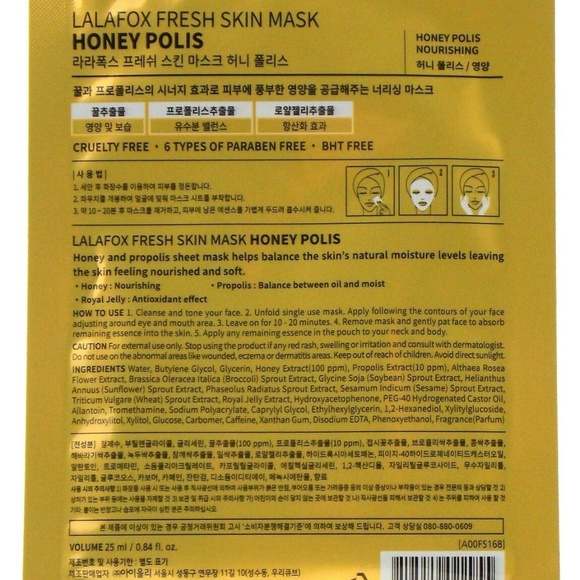 LALAFOX Premium Honey Polis Face Mask 7 Pack Set - Picture 3 of 4